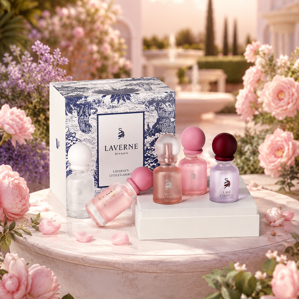 مجموعات عطور لافيرن وعساف - 26