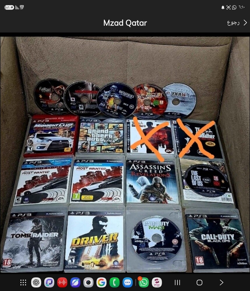 Ps4 Game in excellent condition. - 19