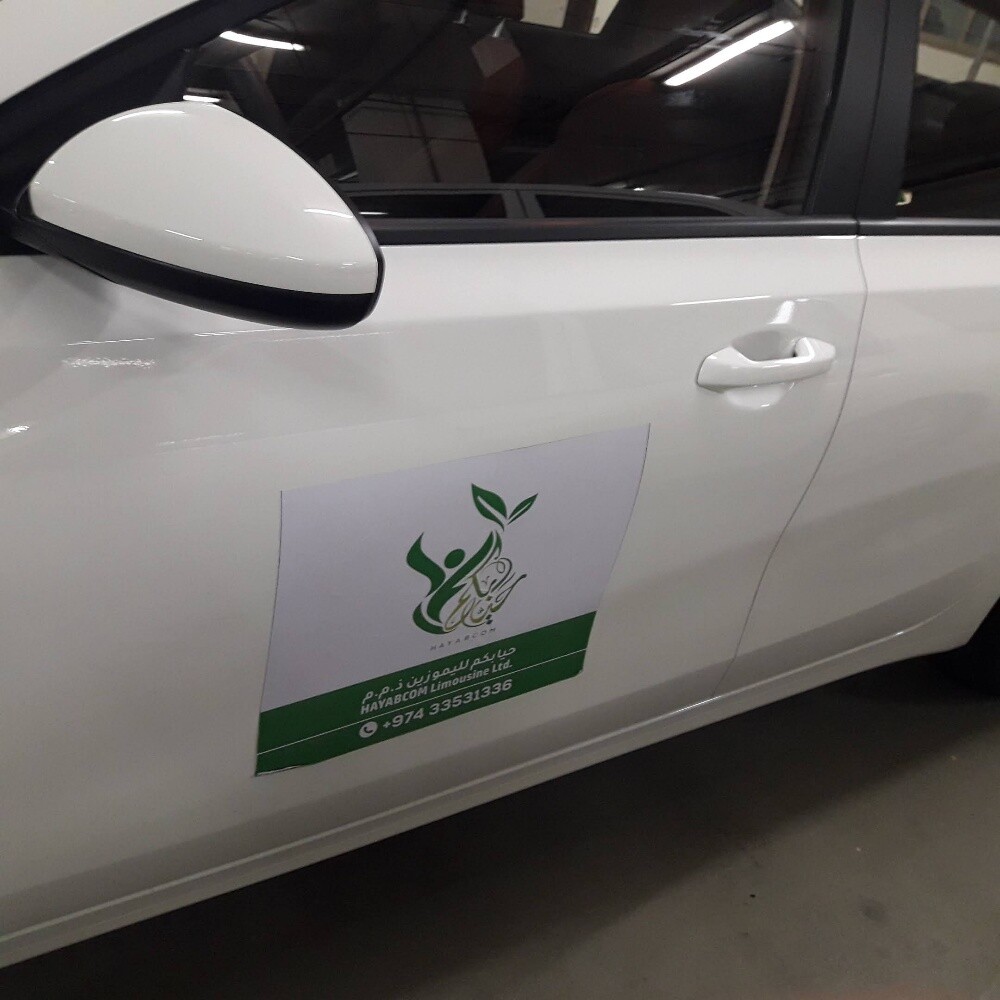 شركة ليموزين للبيع، - 2