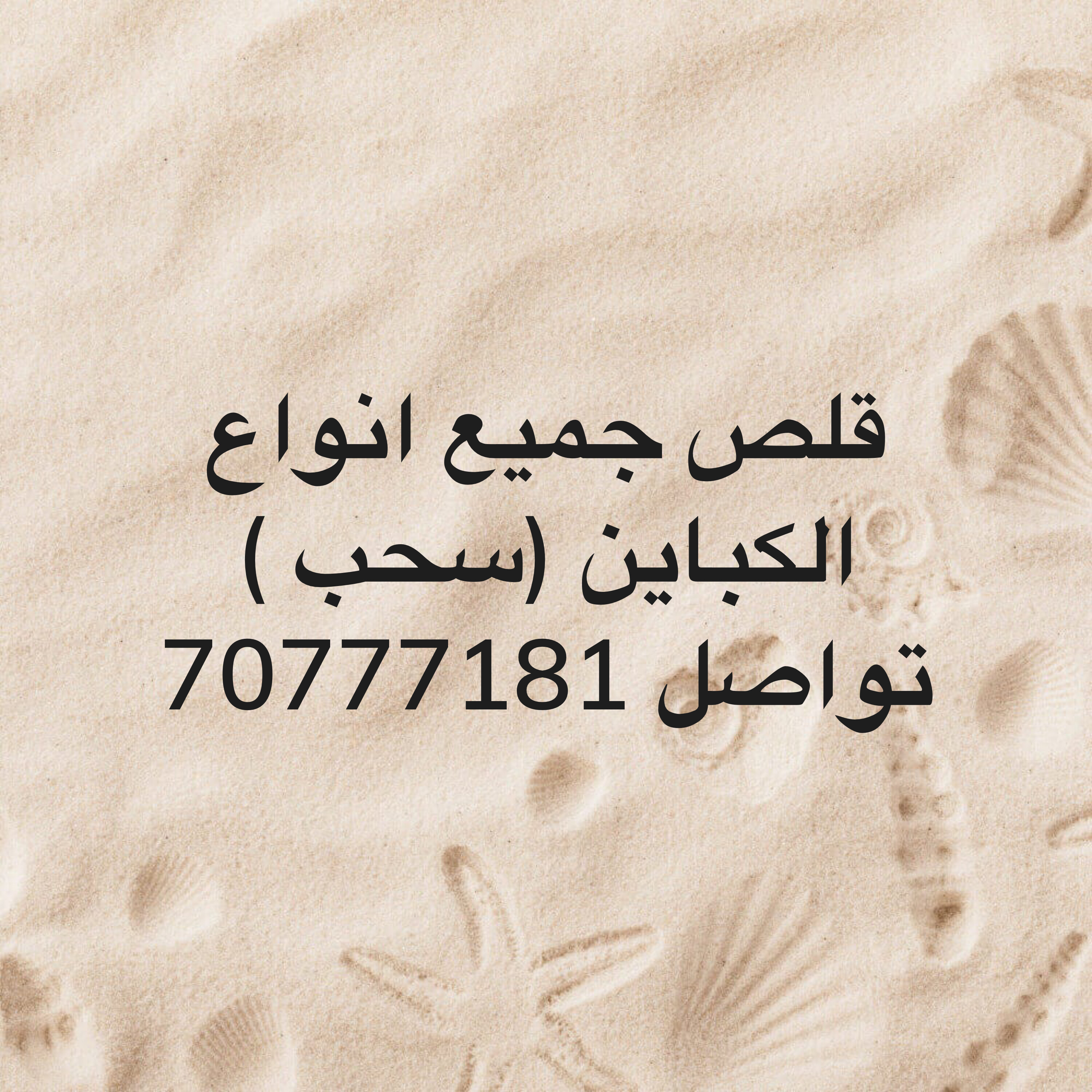 for rent for rent ￼ - 3