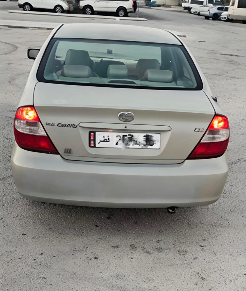 Camry - 1