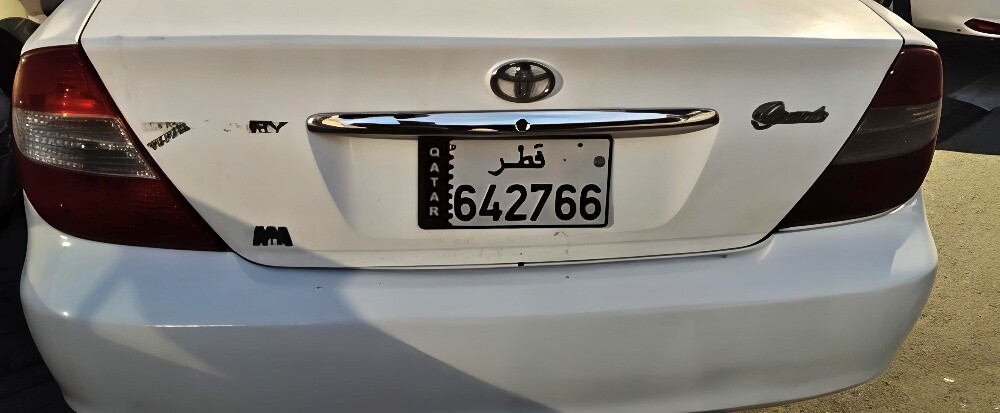 رقم لوحه 642766 - 1