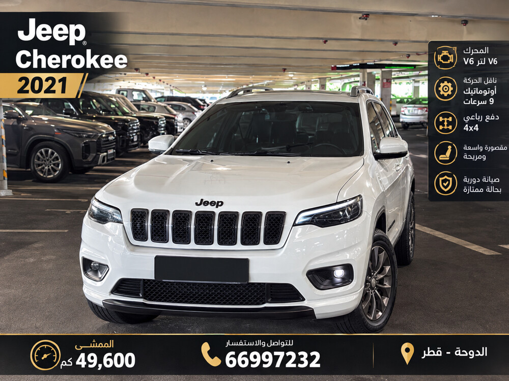 jeep Cherokee model 2021 - 5
