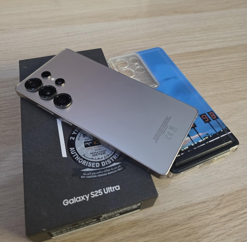 Galaxy S25 Ultra 256 Titanium gray - 1