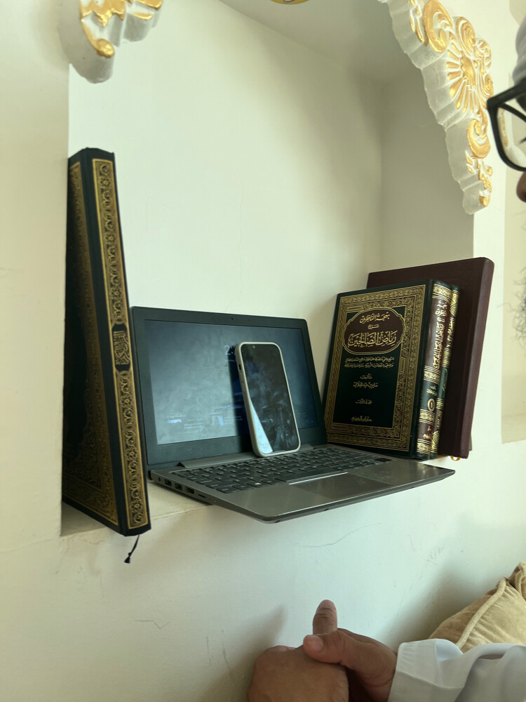 Quran Learning with Tajweed - 3