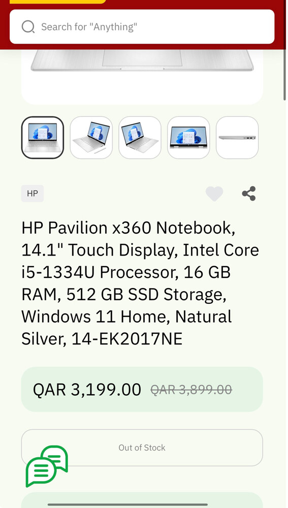 إتش بي بافيون نوت بوك 2 في 1 - 3