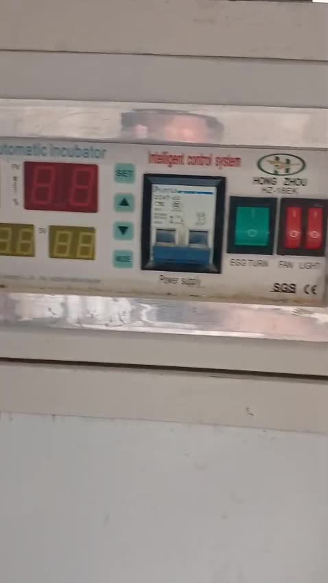 بيع - 1