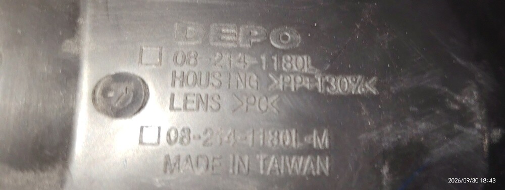 Car headlight - 4