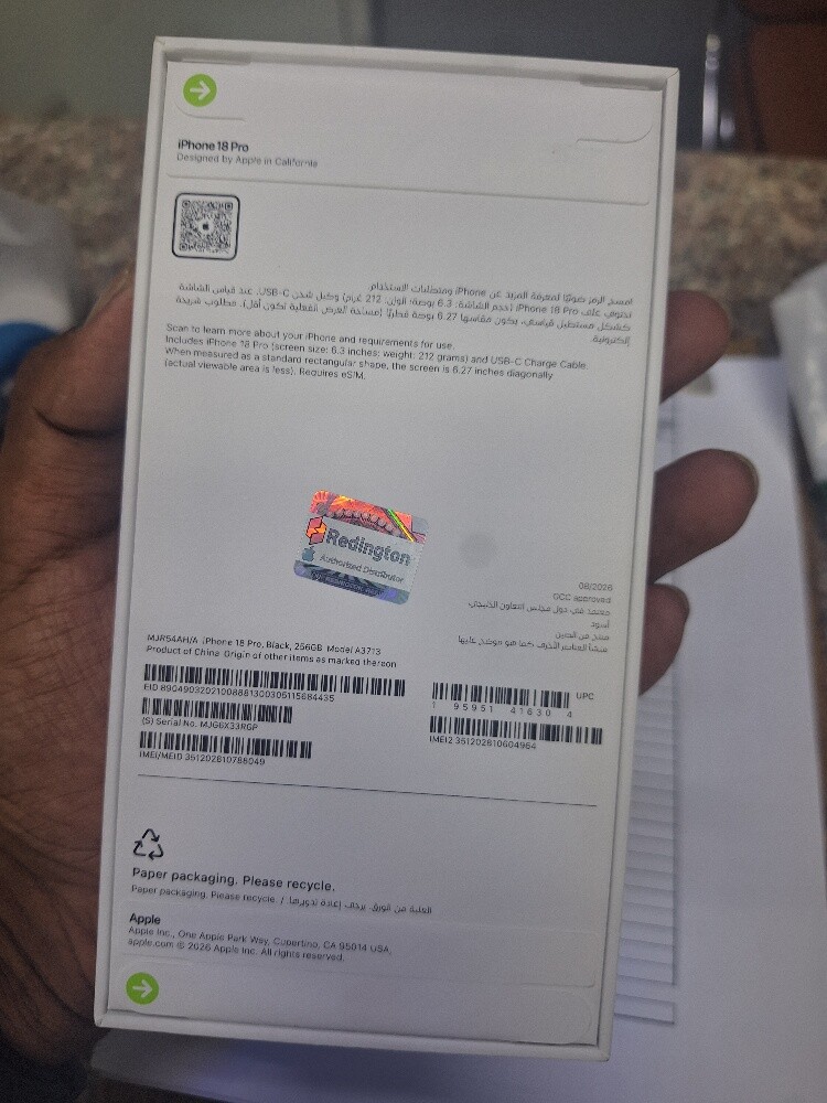 iphone 18 pro 256gb - 2