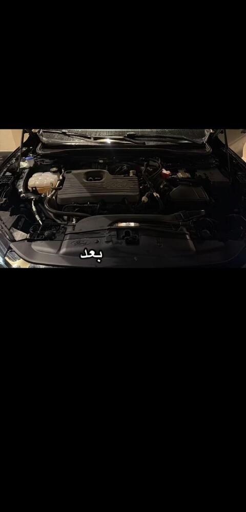 Car care - 4