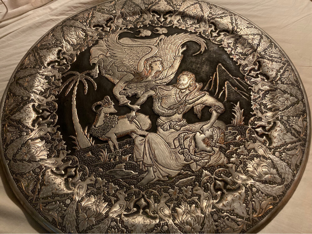 Antique Persian Hand Engraved  - 4