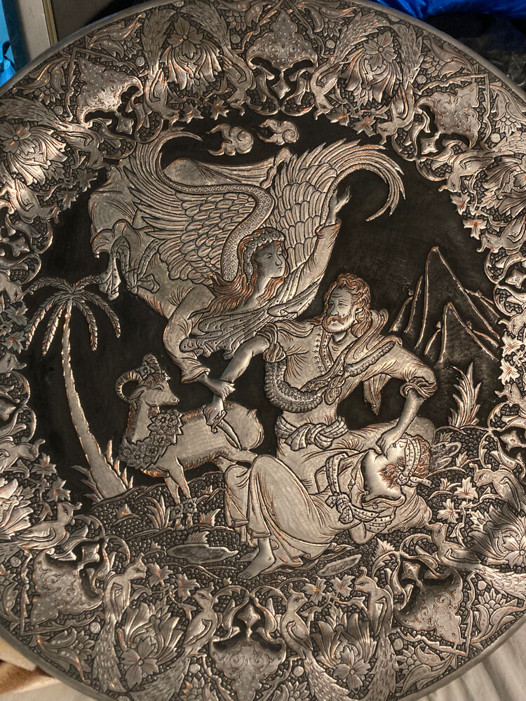Antique Persian Hand Engraved  - 3