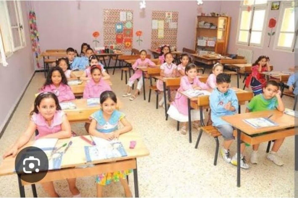 دروس في قطر ابتدائي - 1