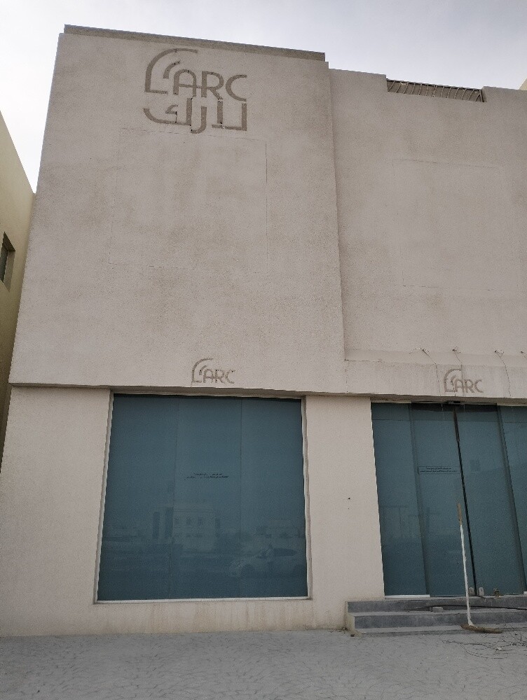 فيلا خدميه للايجار بالدحيل - 2