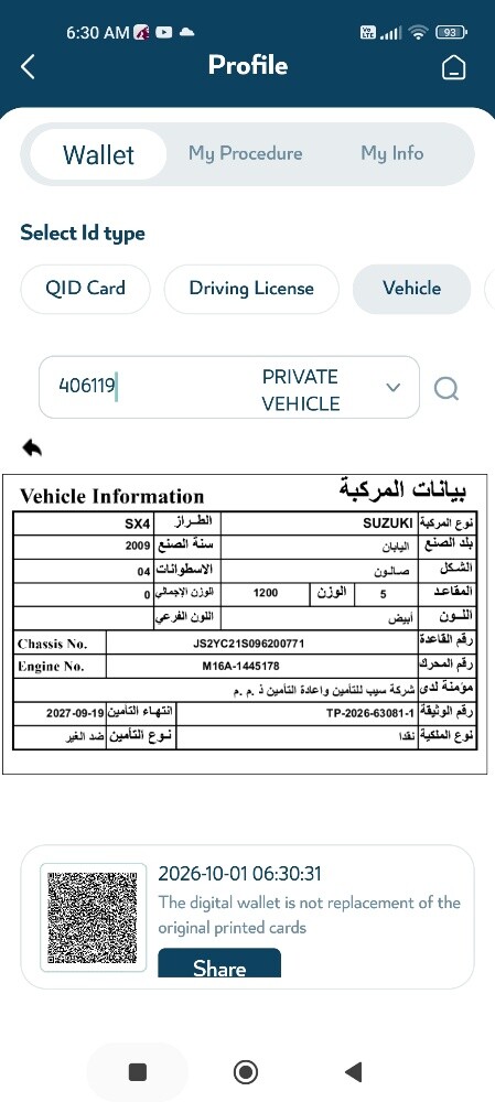 Suzuki sx4 2009 - 6