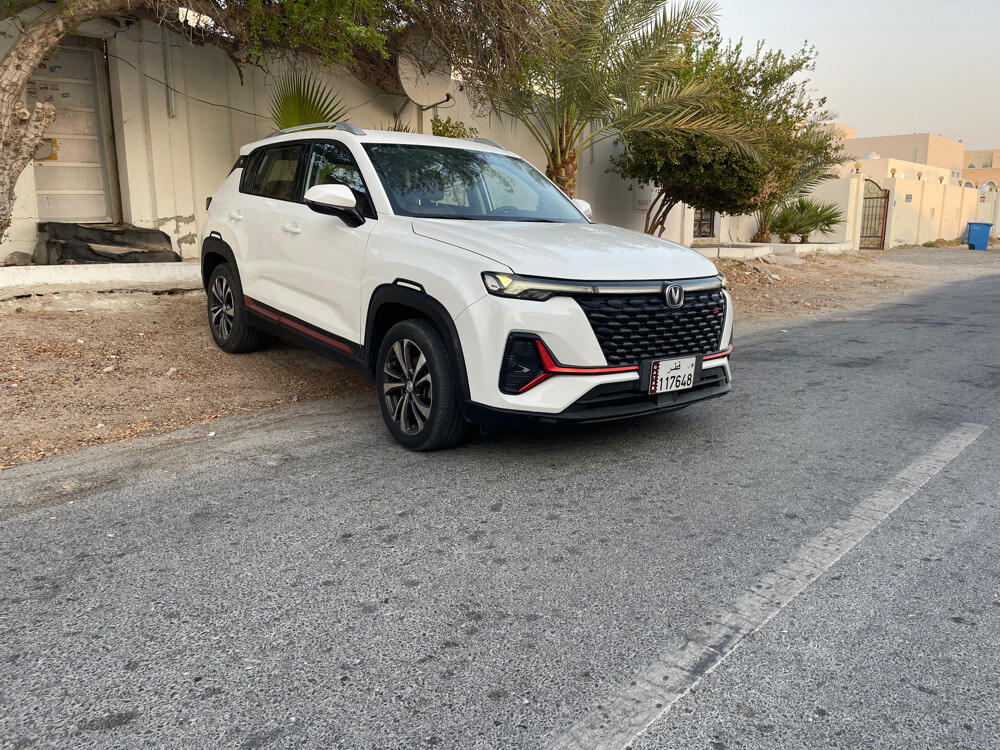 شانجان  - 1