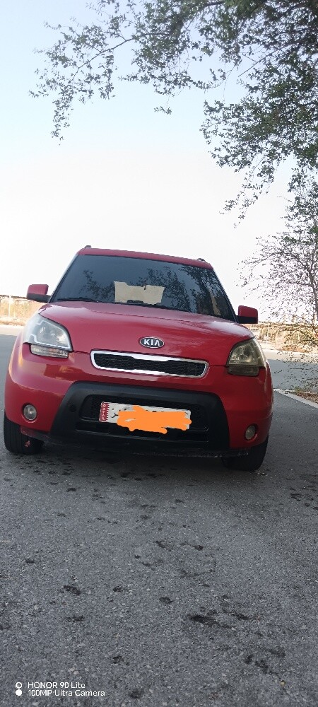 كيا سول - 1