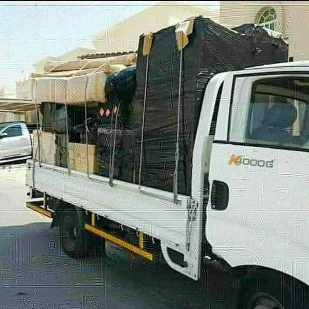 house items moving - 3