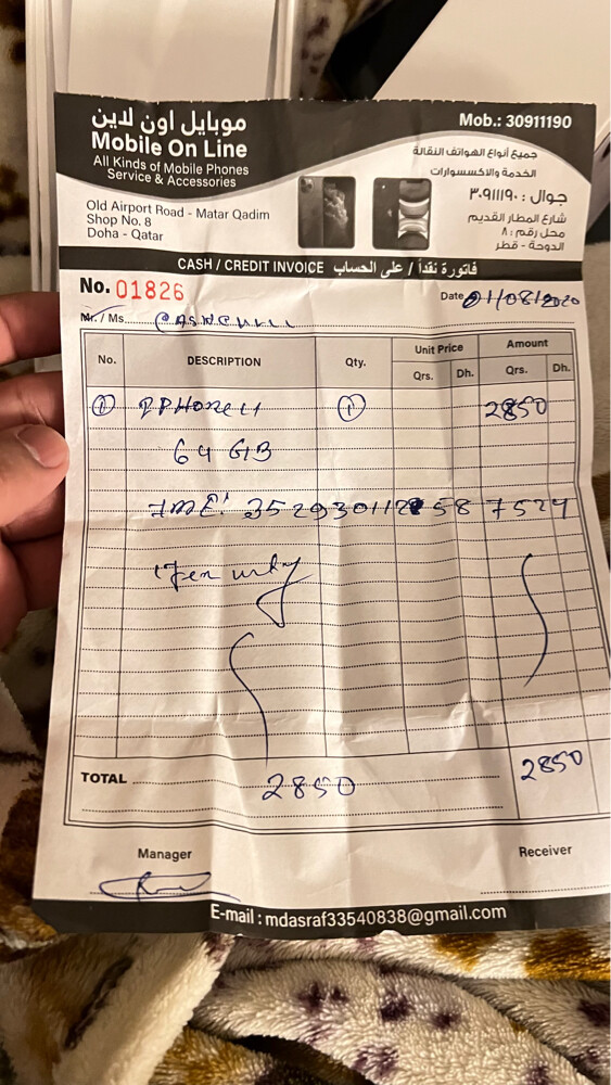 iPhone 11 64gb - 3