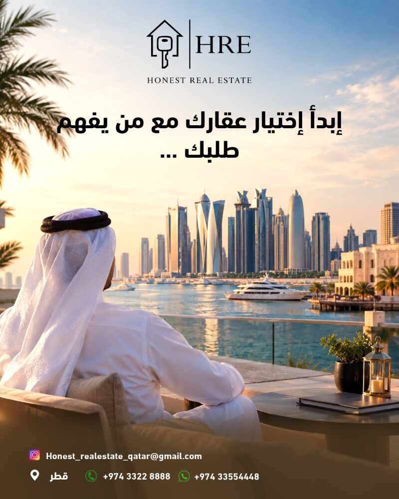 اطلاق وإدارة حملات اعلانية - 1