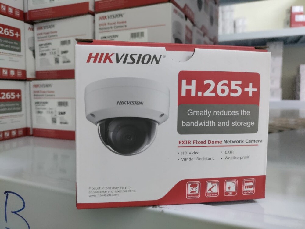 sell and installation cctv camera - 1