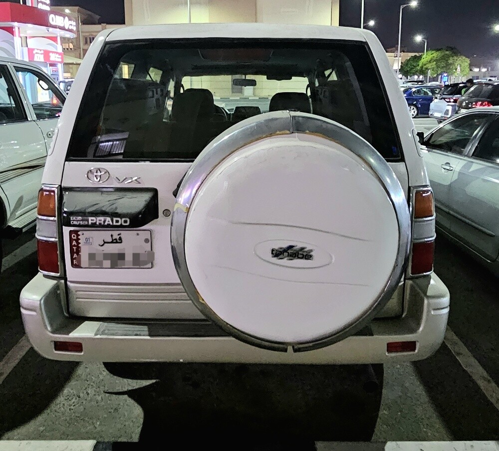 Toyota prado 1998 manual - 2