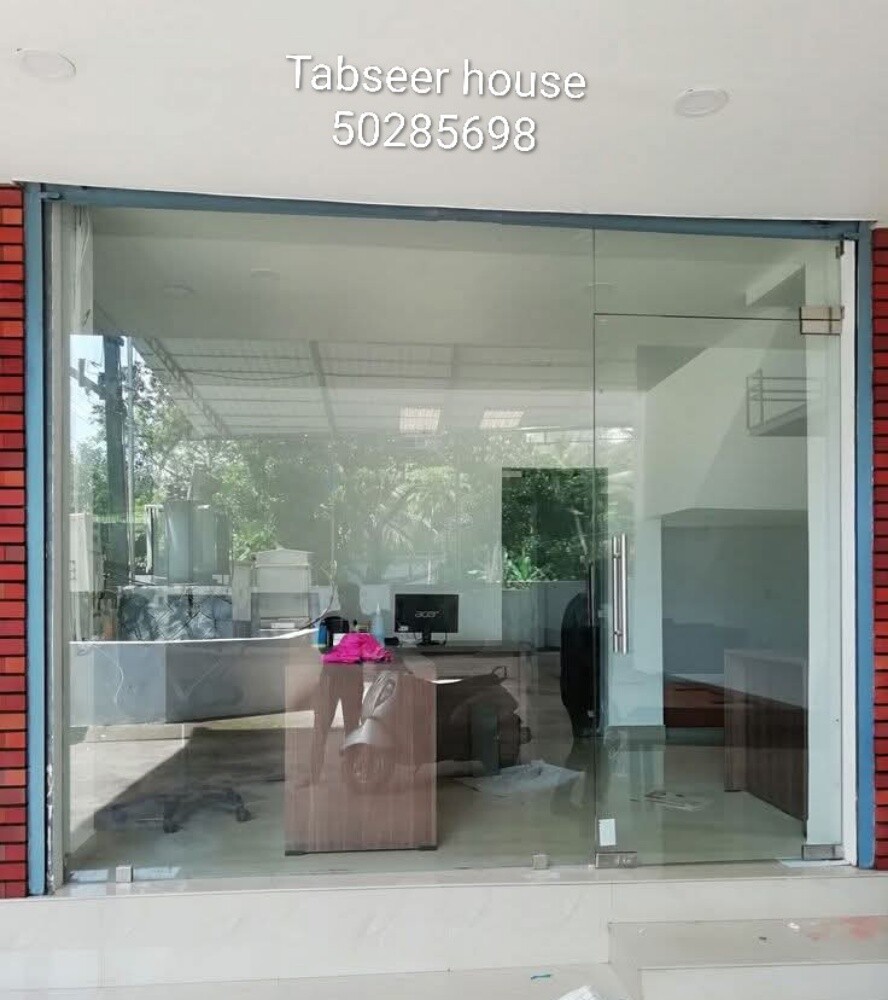 Aluminium & Glass Works. - 1