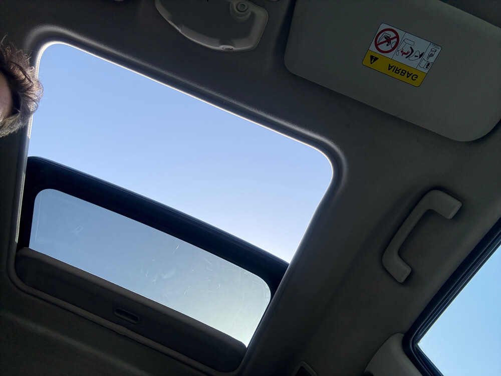 باجيرو - 7