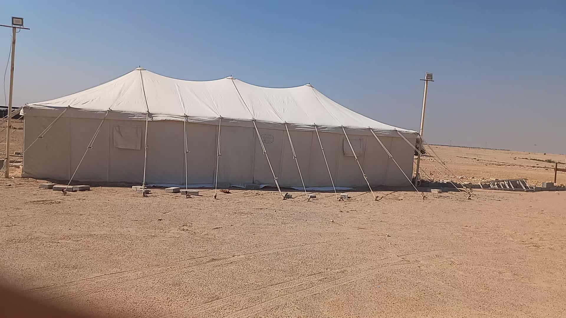 بناء الخيام - 1
