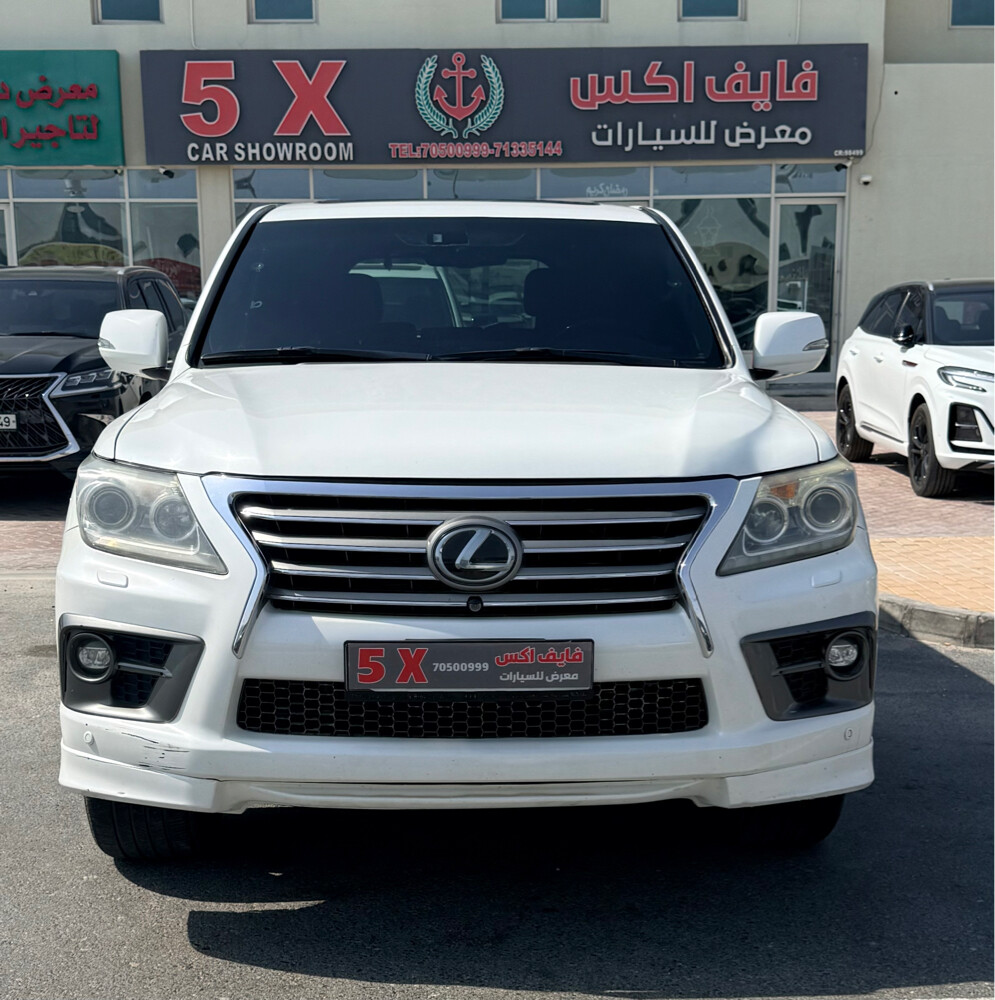 ليكزس ال اكس 570 اس - موديل 2014 - 4