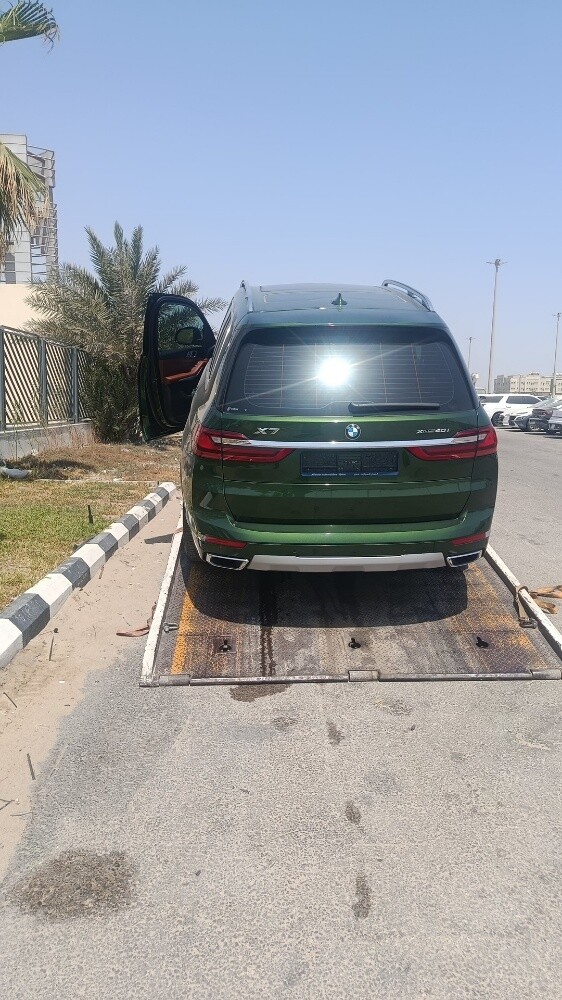 برقدون - 2