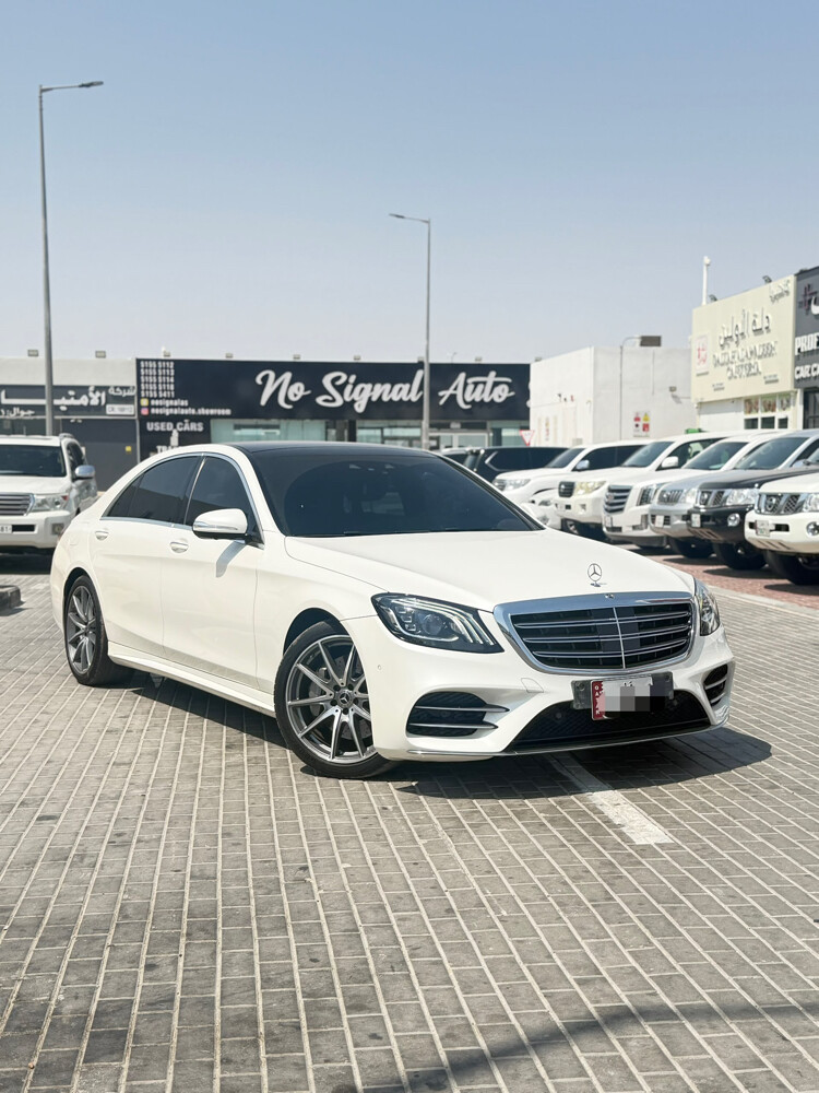 مارسدس إس 450 - 1