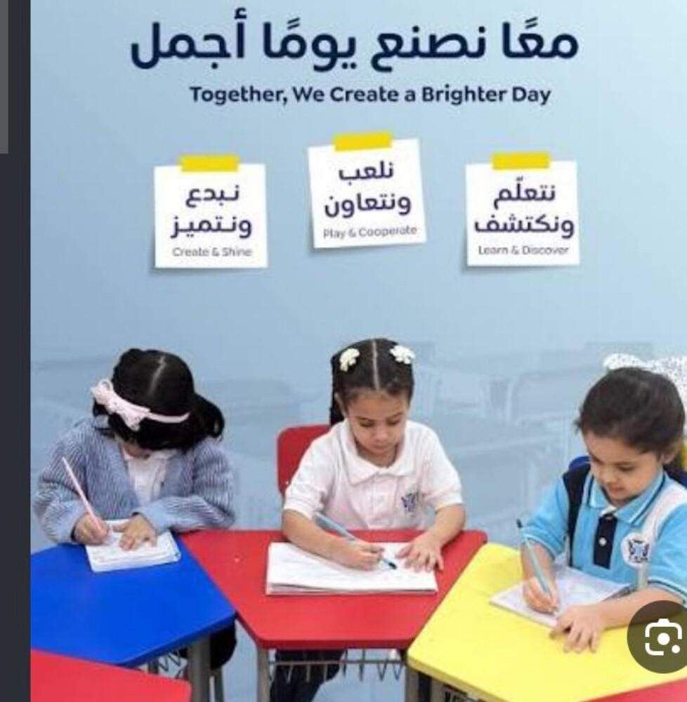 مس نور - 1