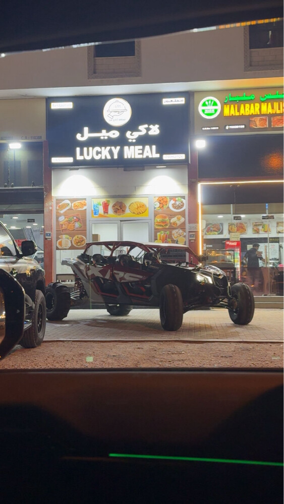 للبيع كانام ٢٤ ماشيه ١٥٠ ساعه - 4