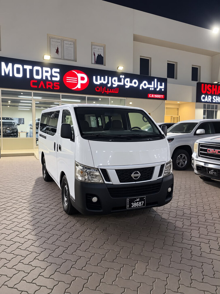 للبيع باص اورفان - 1
