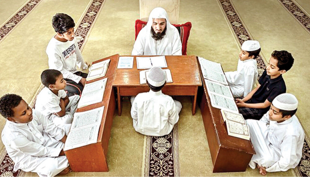 Quran teaches - 1