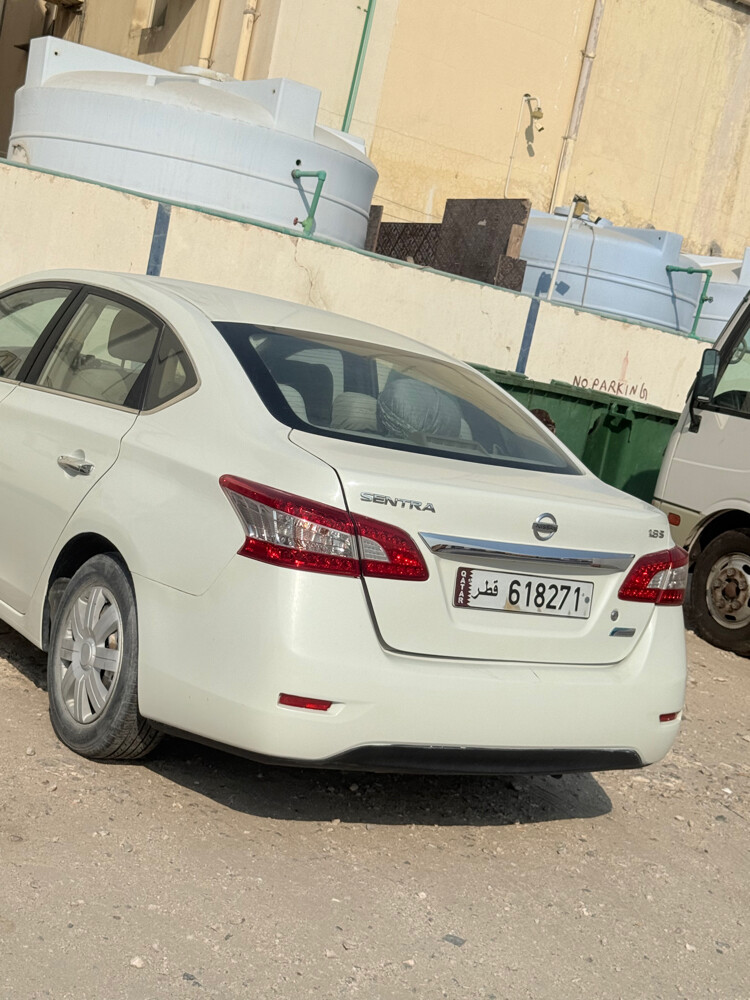 Nissan Sentra Year: 2014 Engine: 1. - 4