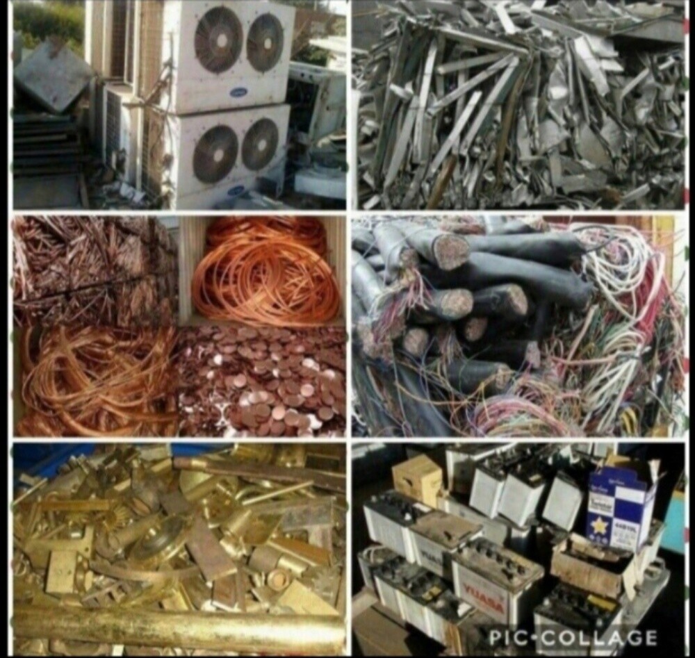 مطلوب المنيوم قديم السكراب والنحا - 1