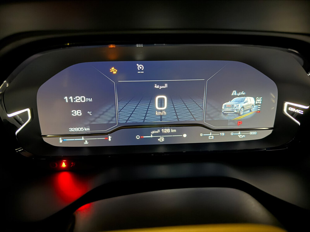 جمس دينالي 2024 - 5