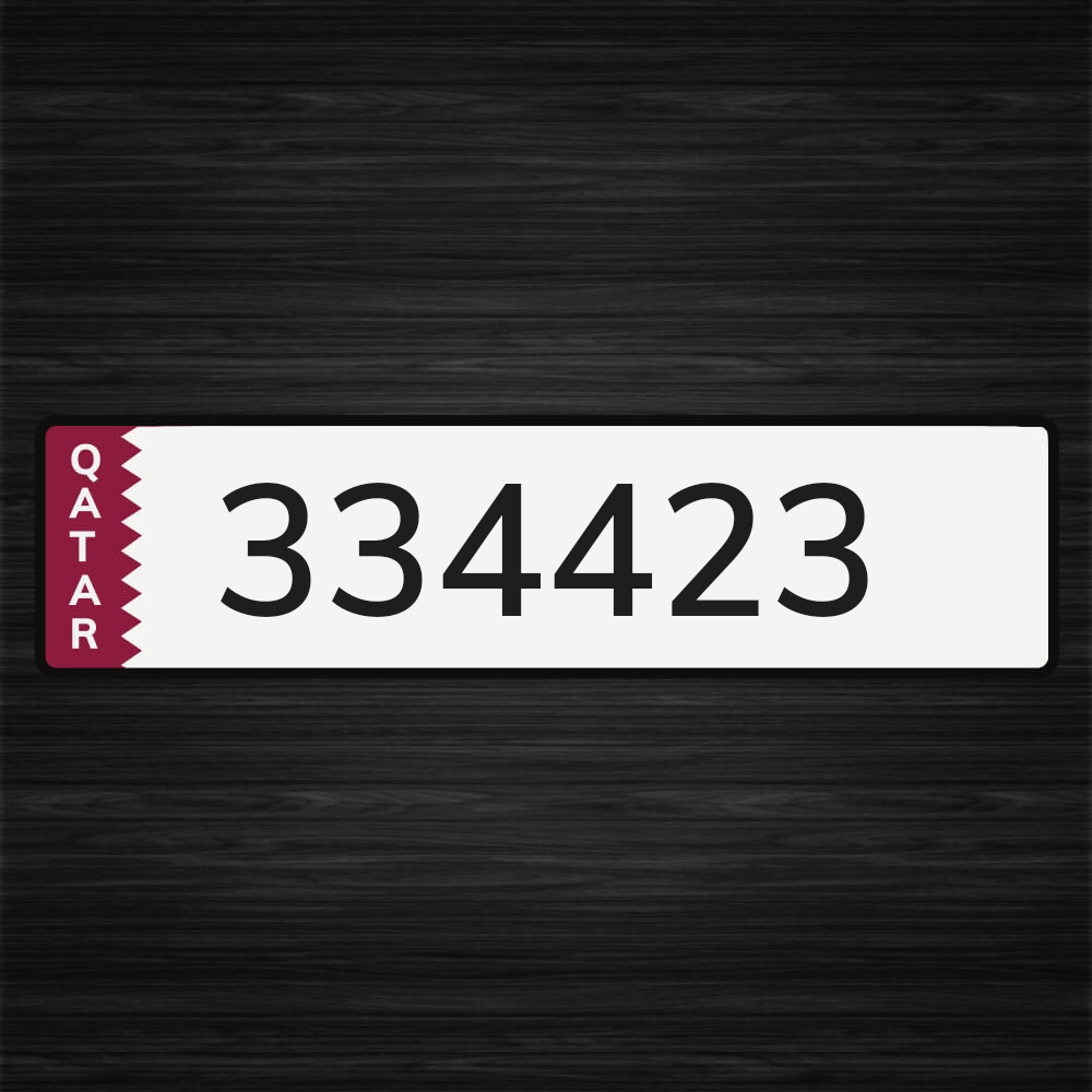 plate - 1
