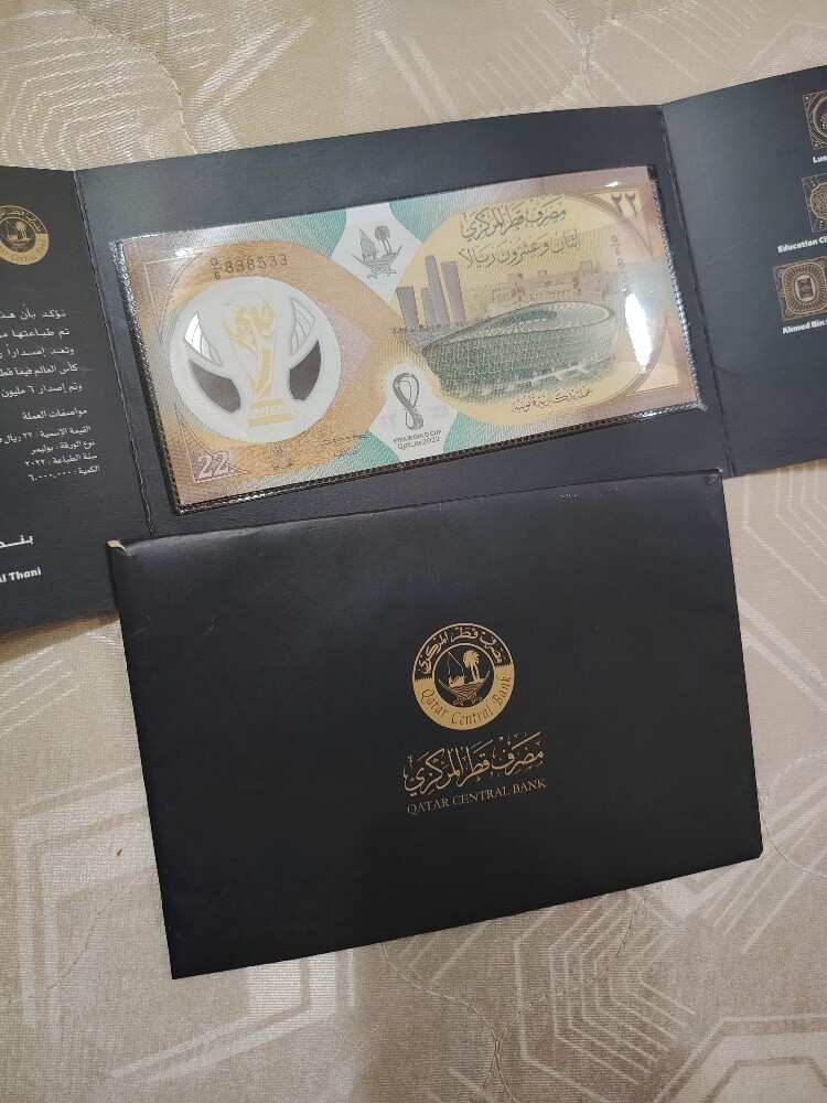 فيفا 2022 تزكار قيم - 3