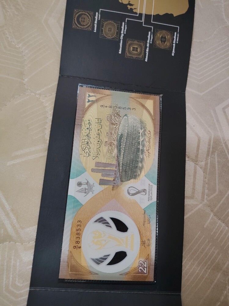فيفا 2022 تزكار قيم - 1