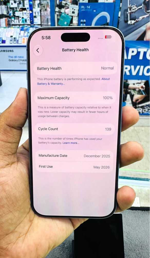 IPhone 17 - 256GB - Arabic - 5