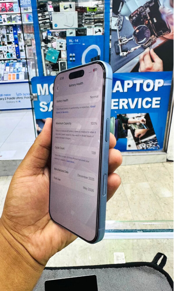 IPhone 17 - 256GB - Arabic - 4