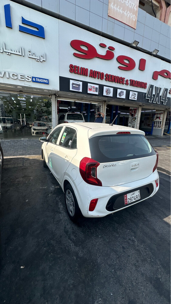 for sale - 2