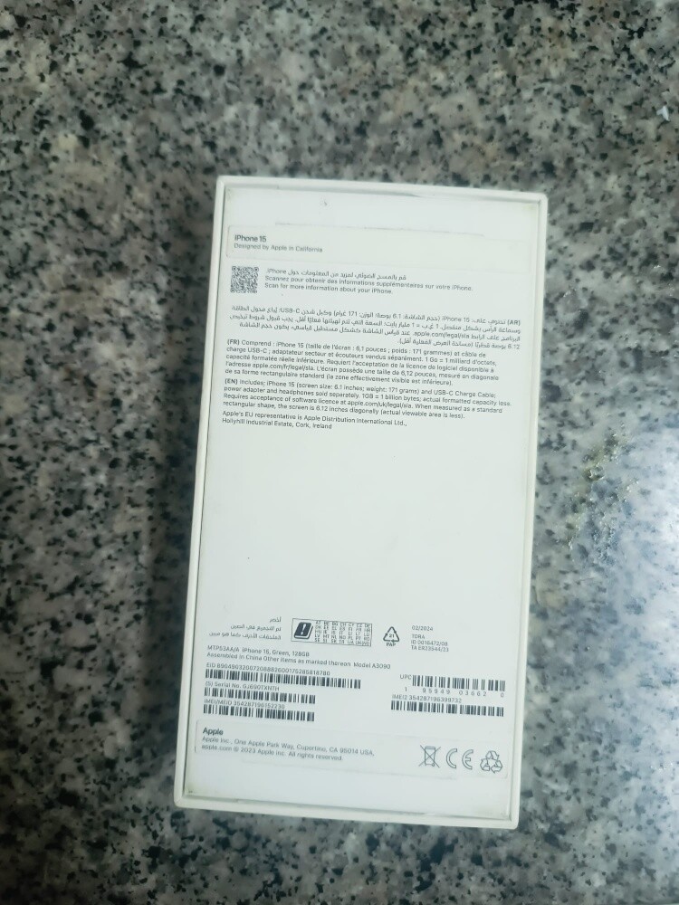 iPhone 15 - 8