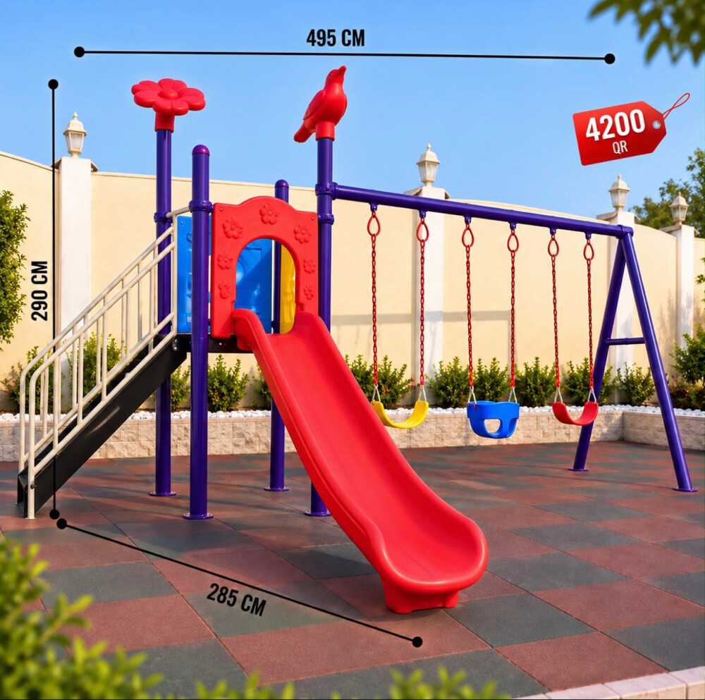 Baby Swing and slide  - 2