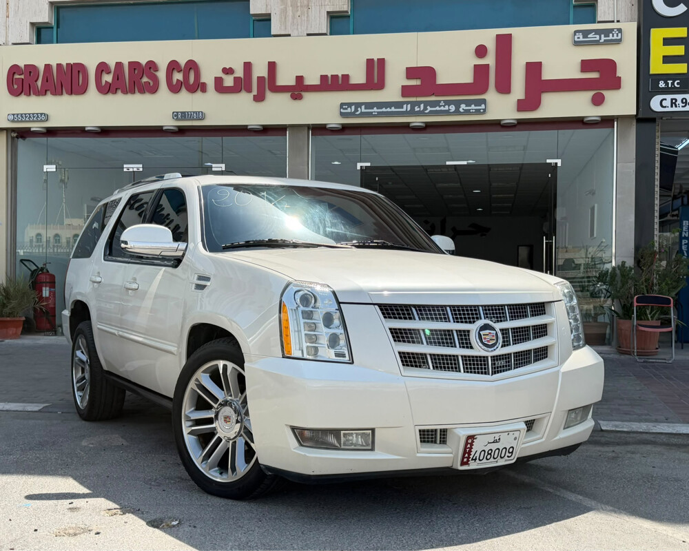 كديلاك - 10