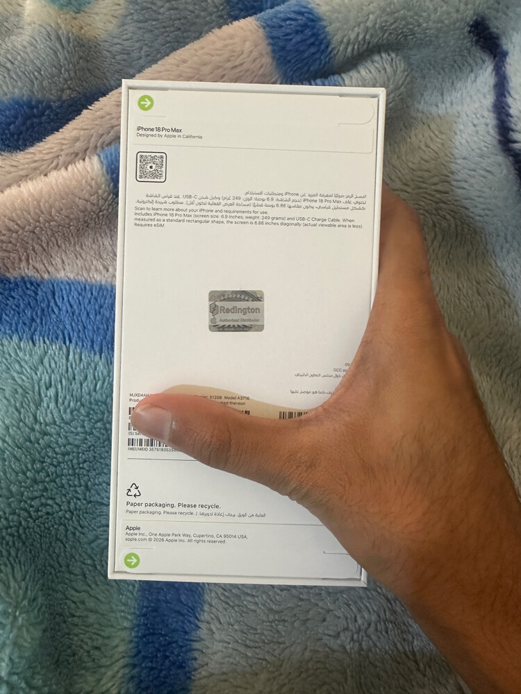 iPhone 18 Pro Max glacier new - 2
