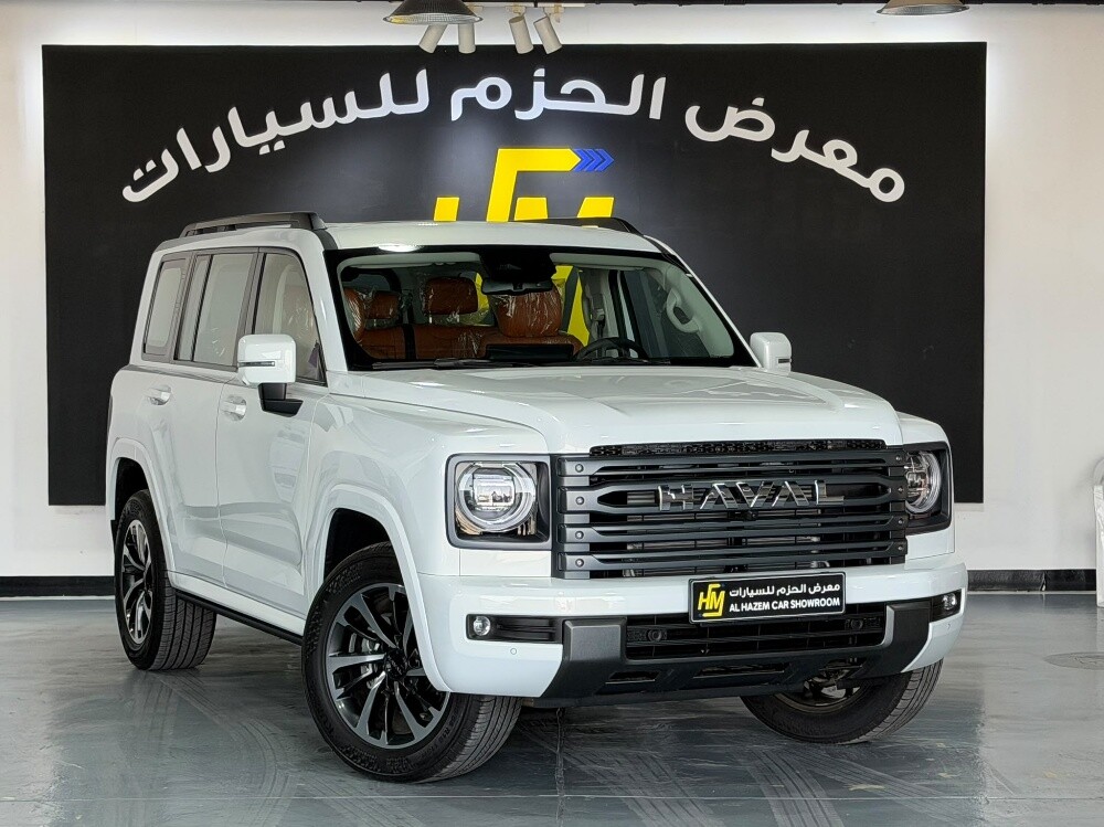هافال اتش 9 موديل 2027 اصفاااار - 2